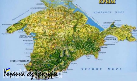 Украинцы предлагают Порошенко переименовать Крым в Татарскую Республику