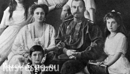 СК: возобновлено расследование дела о гибели царской семьи Романовых
