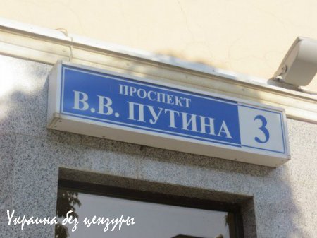 Турчинов бредит: предсказал России «скорый распад»