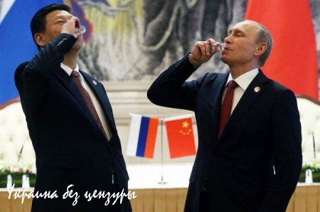 Турчинов бредит: предсказал России «скорый распад»