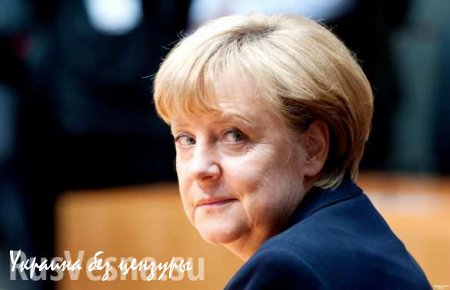 Меркель: Германия ждет от мигрантов уважения к немецким ценностям