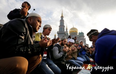 Курбан-байрам в Москве: впечатляющие фото и видео