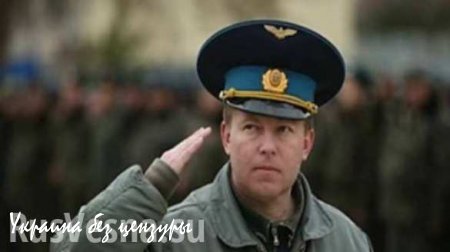 «Позор по-крымски, подвиг по-украински»: предательство и трусость — важнейшие качества для украинского «героя»