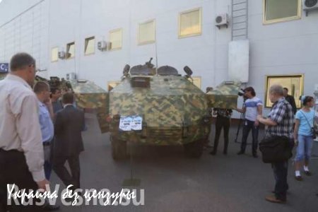 В сети высмеяли новый украинский «черепахомобиль» для карликов «Овод» (ФОТО)