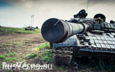Танковые состязания в ДНР временно приостановлены