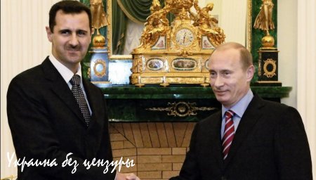 Сирия: Россия окончательно разрушила «ливийский» вариант (ФОТО)