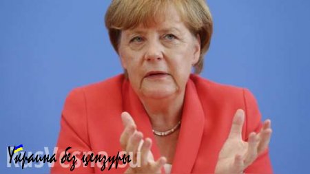 Меркель призывает к диалогу с Асадом от беспомощности, — немецкие СМИ 