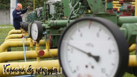 Газпром зимой не будет применять к Нафтогазу условие «бери или плати»