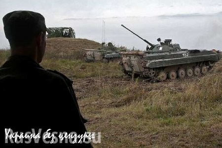 В Минобороны РФ прокомментировали слухи об «огромной военной базе» у границы Украины