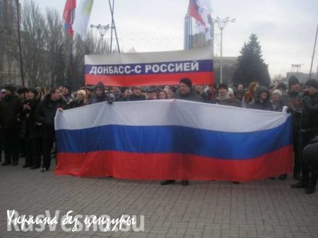 Пушилин: ДНР и ЛНР следует готовиться к интеграции с Россией