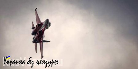CNN: «Истребители-призраки» ВВС России в небе Сирии напугали транспортник США