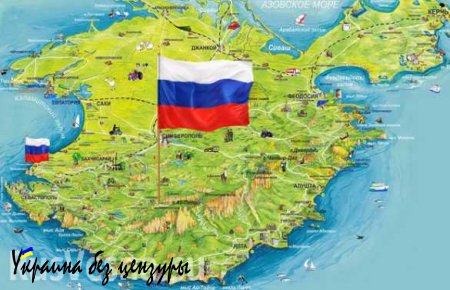 Казахстан о возмутивших Украину учебниках с российским Крымом: книги прошли все экспертизы
