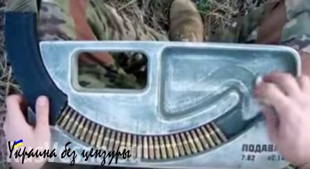На Украине изобрели «Подавач», заряжающий все патроны в магазин АК одним движением (ВИДЕО)
