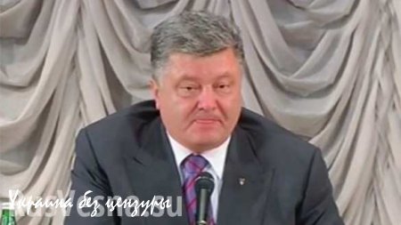 Луганские студенты поздравили Порошенко с 50-летним юбилеем (ВИДЕО)