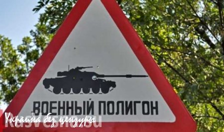 Танковые соревнования Минобороны ДНР на полигоне «Торез» возобновятся 28 сентября