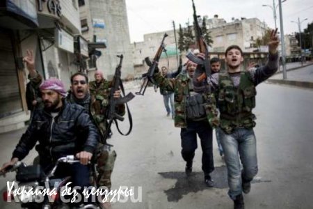 Сирийские «оппозиционеры» передали американское оружие «Аль-Каиде» — Центральное командование ВС США
