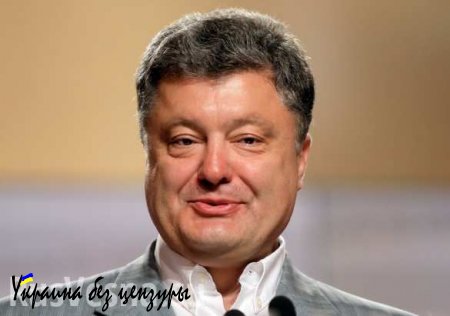 Пётр Порошенко обещал не допустить выборов в Донбассе