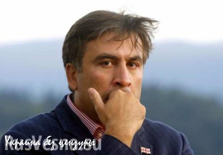 Саакашвили: Путин и российские войска не пускают меня в Грузию