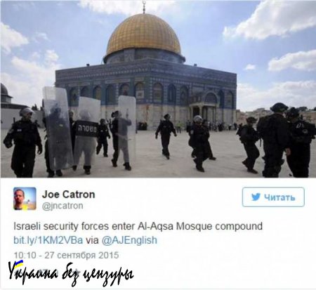 Столкновения начались рядом с мечетью Аль-Акса в Иерусалиме