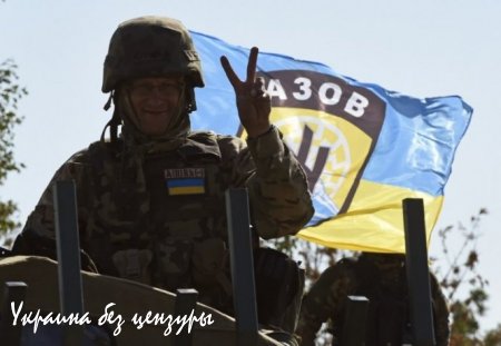 Со слов карателя: Выборы на Донбассе по украинским законам опаснее для Киева, чем выборы по законам Республик