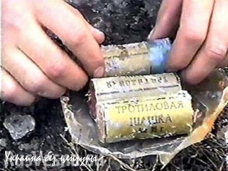 Взрывом неизвестного устройства в Донецке ранена женщина