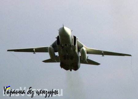 Источник: ВВС Сирии уничтожили штаб-квартиру террористов в Латакии