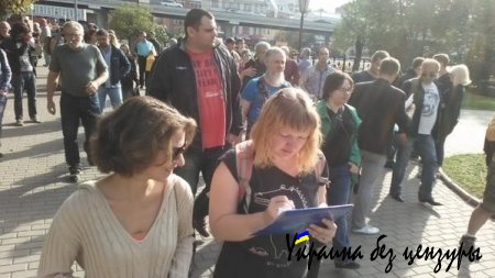 В центре Москвы задержаны участники Марша мира
