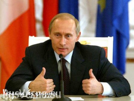Путин подтвердил создание российского центра по борьбе с ИГИЛ