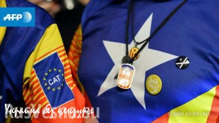 МОЛНИЯ: сторонники независимости Каталонии получили абсолютное большинство голосов