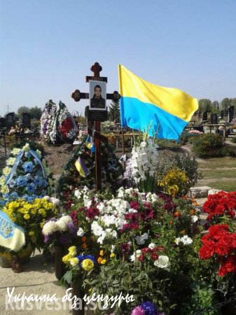 Бесславный конец: в поезде Киев — Днепропетровск ликвидирован «герой Майдана», ветеран «АТО» и боевик «Правого сектора»