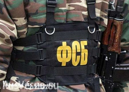 МОЛНИЯ: В пяти районах Дагестана введен режим контртеррористической операции