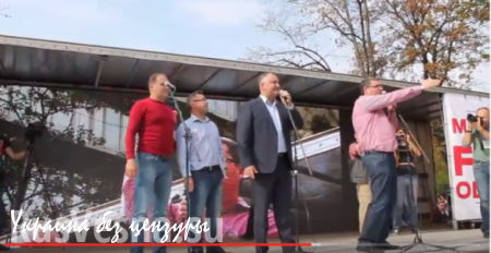 «Майдан здорового человека» — в Молдове русскоязычные партии и партии «левого» толка перехватывают инициативу протеста у евроориентированной оппозиции (ВИДЕО 18+)