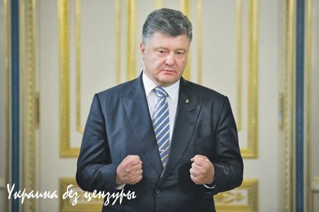 Киев решил устроить кулуарный трибунал. Киев решил устроить кулуарный трибунал.