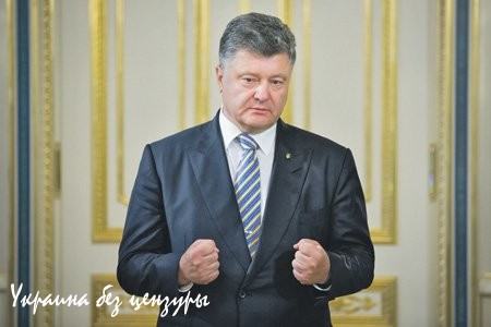 Киев решил устроить кулуарный трибунал.