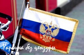 Россия открывает в Багдаде военный центр. Опять вставила Западу? Россия открывает в Багдаде военный центр. Опять вставила Западу?