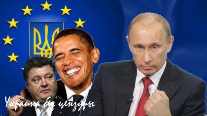 Три выступления на саммите ООН: в ожидании Путина Три выступления на саммите ООН: в ожидании Путина