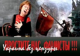 Что бы писала современная зарубежная и российская либеральная пресса, если бы освещала Великую Отечественную войну... Что бы писала современная зарубежная и российская либеральная пресса, если бы освещала Великую Отечественную войну...