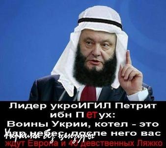 В чем заключается успехи армии ИГИЛ? В чем заключается успехи армии ИГИЛ?