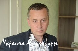 Действующий руководитель ДНР вызывает на допрос Действующий руководитель ДНР вызывает на допрос