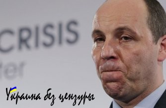 Соглашение об отводе вооружений в Донбассе Соглашение об отводе вооружений в Донбассе