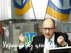 Безумная самоизоляция: санкции киевского режима против Украины
