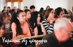 «Проведать родных» — писатель о Донецке сегодня (+ФОТОЛЕНТА)