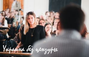 «Проведать родных» — писатель о Донецке сегодня (+ФОТОЛЕНТА)