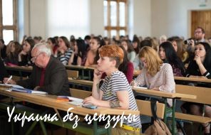 «Проведать родных» — писатель о Донецке сегодня (+ФОТОЛЕНТА) «Проведать родных» — писатель о Донецке сегодня (+ФОТОЛЕНТА)