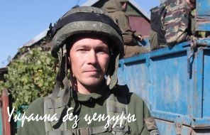 «Проведать родных» — писатель о Донецке сегодня (+ФОТОЛЕНТА)