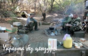 «Проведать родных» — писатель о Донецке сегодня (+ФОТОЛЕНТА) «Проведать родных» — писатель о Донецке сегодня (+ФОТОЛЕНТА)
