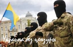 Американские миллионы для украинской войны