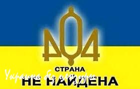 Сможет ли Украина сохранить свой суверинет Сможет ли Украина сохранить свой суверинет