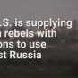 ЦРУ США поставляет оружие боевикам против России (СЛАЙДЫ)