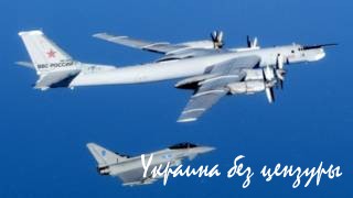 Горячее небо холодной войны: история столкновений в воздухе Горячее небо холодной войны: история столкновений в воздухе